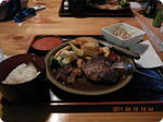 20110920Texas steak.jpg