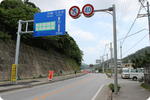 20120319nagohigashi-KTunnel.jpg